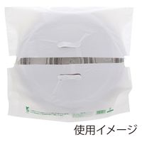 シモジマ 手抜きポリ袋 バイオキャリーポリ 40ー47 006638306 1セット(1束(100枚)×10)