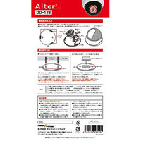 キャロットシステムズ ドーム型ダミーカメラ DD-128 1個