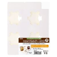 HEIKO Dカップホルダー 4ケ用 ホワイト 004200400 1セット(50枚入×4袋 合計200枚)（直送品）