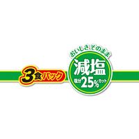 サンヨー食品 サッポロ一番 減塩 みそラーメン 1セット（27食：3食入×9袋）