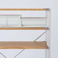 無印良品 ポリプロピレン 小物収納ケース 小 ホワイトグレー 約幅26×奥行37×高さ9cm 良品計画