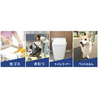 においカット ポリ袋 増量 大容量 120枚入 3個 トリックスデザイン ゴミ袋　半透明