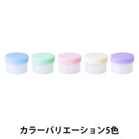 軟膏容器 軟膏壺（つぼ ツボ） 丸底 増量タイプ60mL（50g処方時使用サイズ） パープル（紫） 1袋（20個入） オリジナル