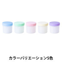 軟膏容器 軟膏壺（つぼ ツボ） 丸底 増量タイプ120mL（100g処方時使用サイズ） ピンク（桃色） 1袋（20個入） オリジナル