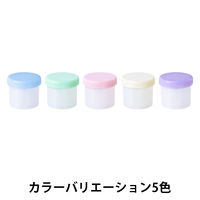 軟膏容器 軟膏壺（つぼ ツボ） 丸底 増量タイプ36mL（30g処方時使用サイズ） ピンク（桃色） 1袋（30個入） オリジナル