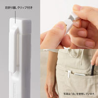 デザインフィル XS カッタ― コンパクトサイズ 紺A 35529006 1セット(1個×3)