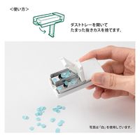 デザインフィル XS コンパクトパンチ 2穴 折りたたみ 紺A 35547006 1個