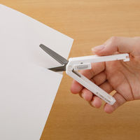 デザインフィル XS コンパクトハサミ 白A 35536006 1セット(1個×2)