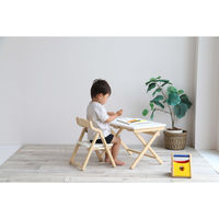 ICHIBA キッズデスク＆チェアセット ノア ホワイト ILS-3675NAWH 1セット（直送品）