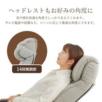 【軒先渡し】萩原 肘付き回転座椅子 グレー LZ-4273GY 1台（直送品）