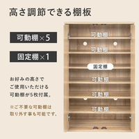 【軒先渡し】萩原 ルーバーシューズラック 幅600×奥行370×高さ950mm ホワイト RSR-1700WH 1台（直送品）
