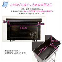 ホームテイスト Fiory(フィオリ) ガーデンポスト ブラック SH-05-35500 1台（直送品）