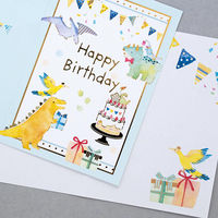 エヌビー社 グリーティングカード ミニカード えほん 誕生日 2865102 1セット(10セット)（直送品）