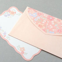 エヌビー社 メッセージカード 4674505 1セット(10セット)（直送品）