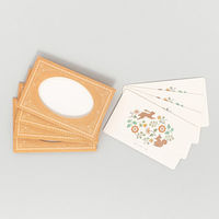 エヌビー社 メッセージカード 5924503 1セット(10セット)（直送品）