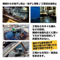 PROUP インパクト グリストラッパー 10枚入 IMP-GS-10A 1個（直送品）