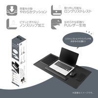 マウスパッド リストレスト付き PUレザー ノンスリップ加工 ブラック MUP-937BK 1枚 ナカバヤシ