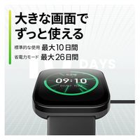 Amazfit Bip 5 パステルピンク sp170064C201 1個（直送品）