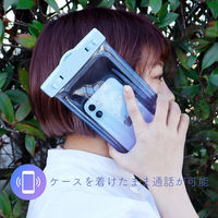 MOTTERU IP68取得で安心 グラデーション サンセットブルーのスマホ用防塵・防水ケース MOT-WPCGD-BL 1個