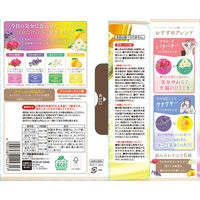 入浴剤 炭酸 温泉の素 温泡 ONPO マイアロマブレンド 1セット（12錠入×4箱）アース製薬