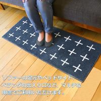 オカトー ナチュラル キッチンマット 45×120 ネイビー セット:3個入 セット:3個入（直送品）