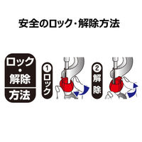ナイトラン スポルティ反射 平リード 中型犬用 Mサイズ オレンジ 全長120cm 1個 アースペット