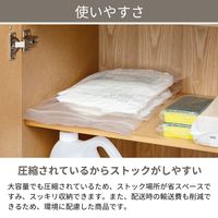 （限定）水切りネット 圧縮 ストッキングタイプ 浅型 1袋（300枚入）アスクル オリジナル