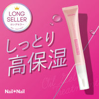 ネイルネイル オイルジェルトリートメント N 6ml 3個 スタイリングライフ・ホールディングス BCL カンパニー