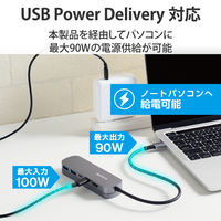 ドッキングステーション タイプC ハブ HDMI USB-C /A 固定スタンド付 USBハブ DST-C18SV エレコム 1個（直送品）