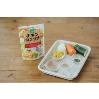 チキンコンソメ10個入り 1個 創健社