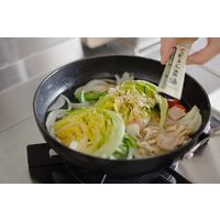 野菜ブイヨン 5g×7本入 3個 創健社