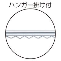 パール金属 ジョイント式 ステンレス伸縮物干し竿 ハンガー掛け付 2.1~3.0M N-7917 1個