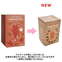 【期間限定】カレルチャペック マロンティーティーバッグ 1箱（20バッグ入）