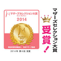 アトピタ 保湿頭皮シャンプー 詰め替え 300ml 1個 丹平製薬