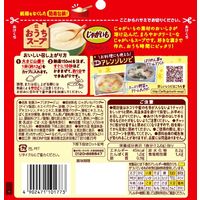 ポッカサッポロ おうちスープ じゃがいも 1セット（192g×2袋）