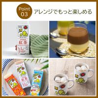 キッコーマンソイフーズ 豆乳飲料 アフォガート 200ml 1セット（36本）