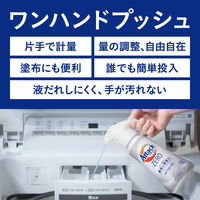 【アウトレット】【旧品】アタックゼロ（Attack ZERO） ドラム式専用 詰め替え 超特大 2000g 1箱（4個入） 衣料用洗剤 花王