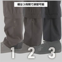 弘進ゴム Bー1300 ODR透湿LIGHTレインスーツ ネイビー S H1300BAS 1着