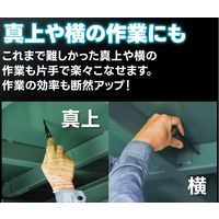（株）モトユキ オートセンターポンチ　ガチポン GAP-16L 1個（直送品）