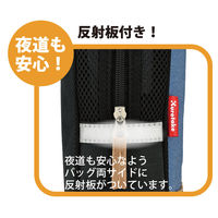 呉竹 書道セット GAー1300S ブルー GA130-12 1個（直送品）
