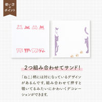 シヤチハタ 回転デコレーションスタンプ ねこ NRD-13A2 1個