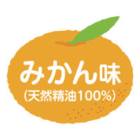 サラヤ アラウベビー はみがきジェル 35g 1セット（3個）　　無添加　赤ちゃん