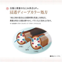 クレオディー テクリアリーカラー エメラルドアッシュ 乳液タイプ ダリヤ 白髪用 ヘアカラー