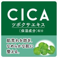 スキンライフ 薬用泡のふんわり洗顔 シトラスブーケの香り 160mL 牛乳石鹸共進社