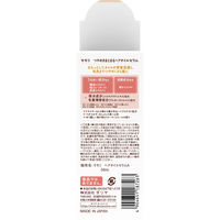 モモリ つやめきまとまる ヘアオイルセラム 55ml ダリヤ