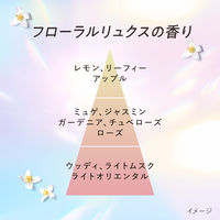 エッセンシャル ザ ビューティ 髪のキメ美容バリアヘアマスク 洗い流す トリートメント 180g 花王