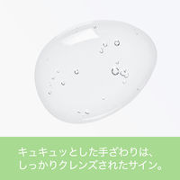 パンテーン ミセラー ピュア＆モイスト シャンプー 詰め替え 350ml P&G