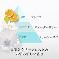 【アウトレット】パンテーン ミラクルズ うるおいブースト ミルクウォーターセラム 70ml P&G