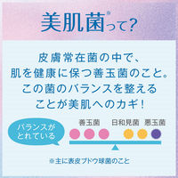 DHC ルクスミー薬用ホワイトニングジェル 120g 保湿オールインワン 肌荒れ 美白 透明感 うるおい ディーエイチシー