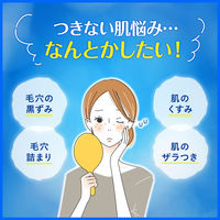 DHC クリアパウダーウォッシュ 15個入 ×2個 無香料・弱酸性 酵素洗顔・洗顔料・洗顔パウダー 毛穴・角質ケア ディーエイチシー